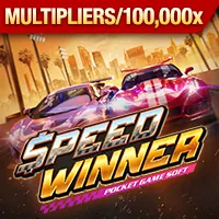 Điện thoại hỗ trợ